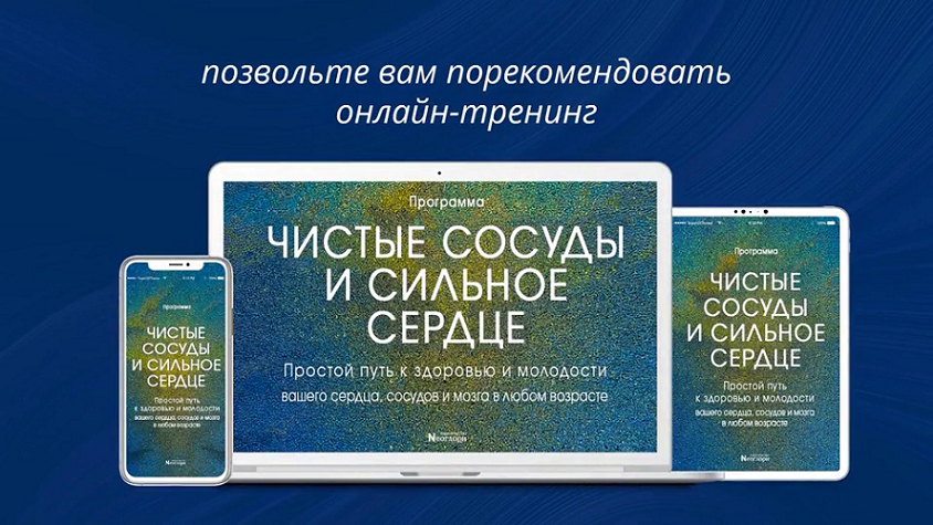 [Неоглори] Чжэн Фучжун, Ху Сяофэй ― Чистые сосуды _0.png